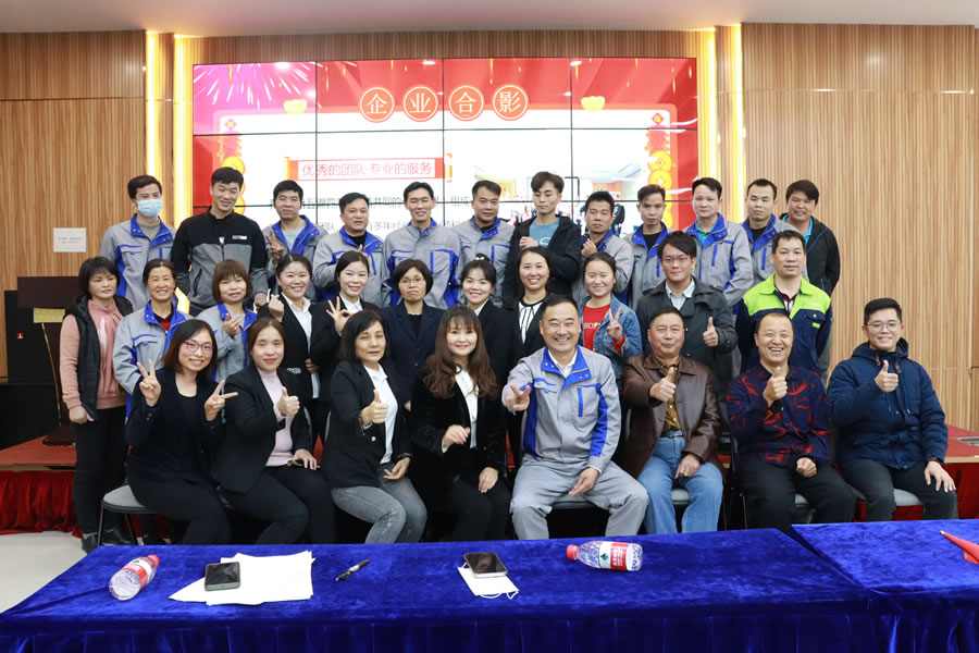 年會照片 (13).jpg